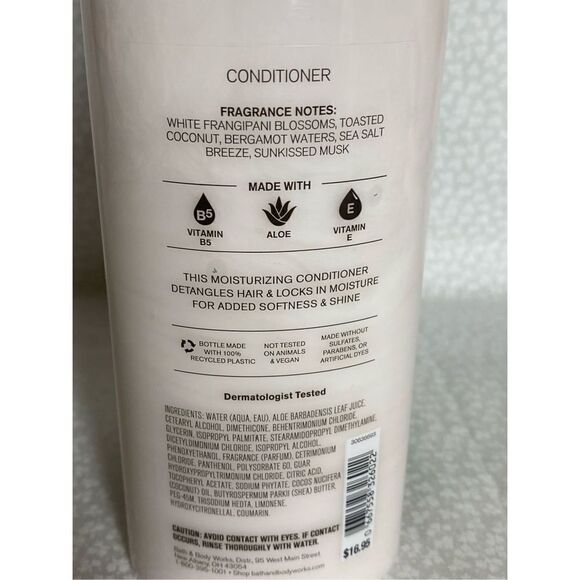 Bath and Body Works AT THE BEACH Shampoo & Conditioner 2 pc SET - Picture 4 of 5